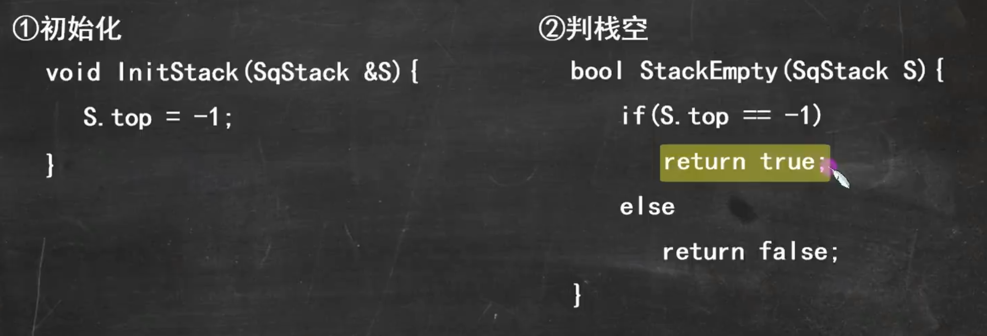 image-20250319161213690