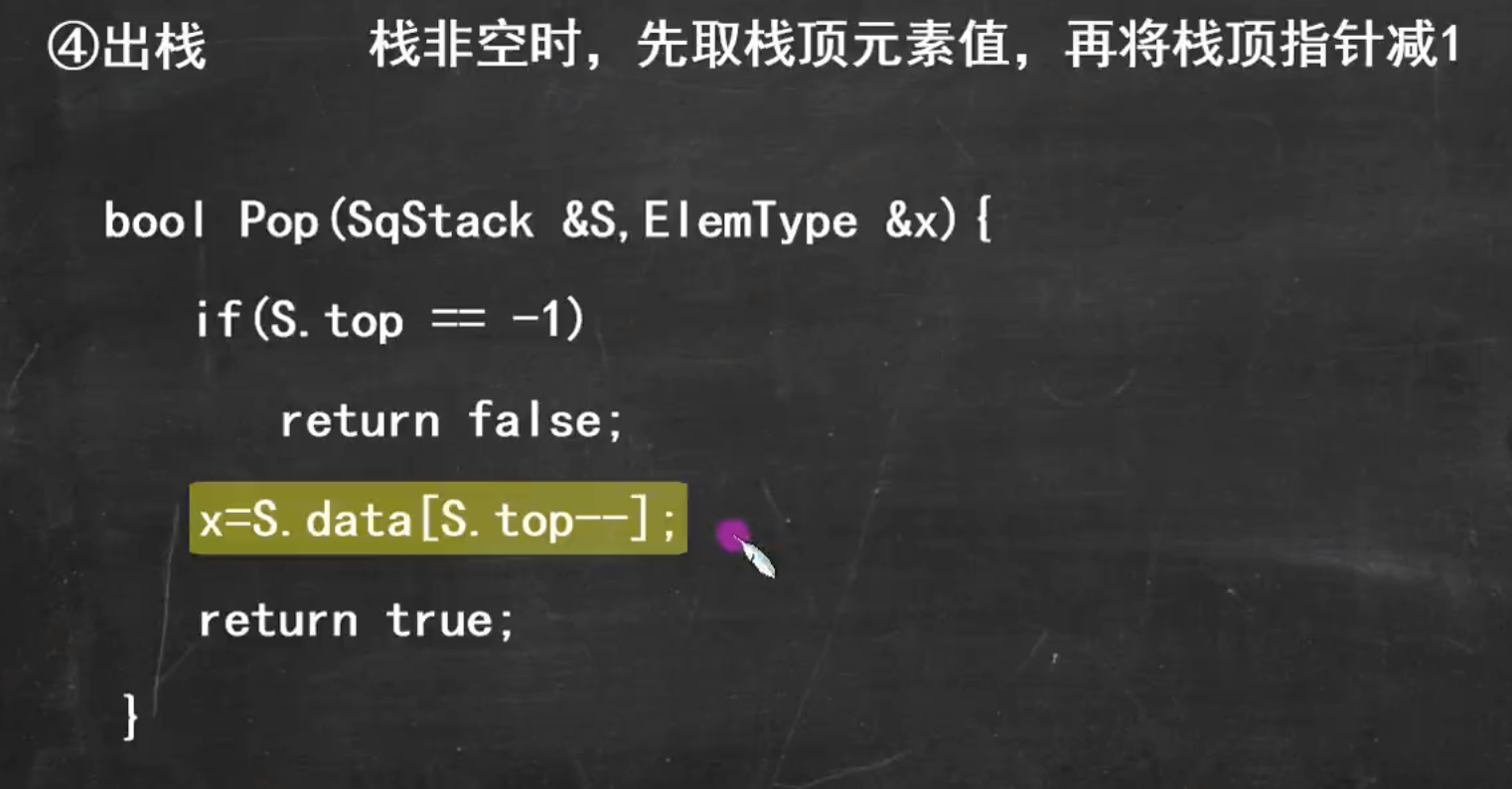 image-20250319161703622