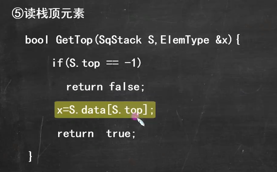 image-20250319162252436