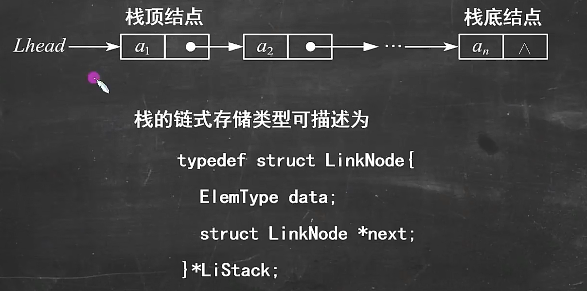 image-20250319172122114