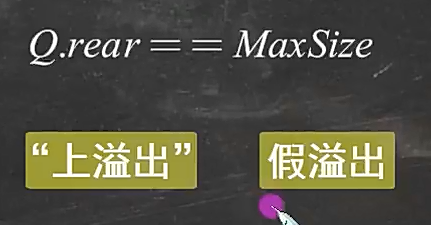 image-20250319183217882