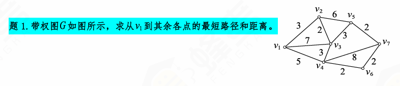 image-20250406214518529