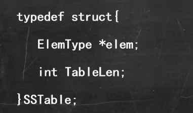 image-20250412192145377