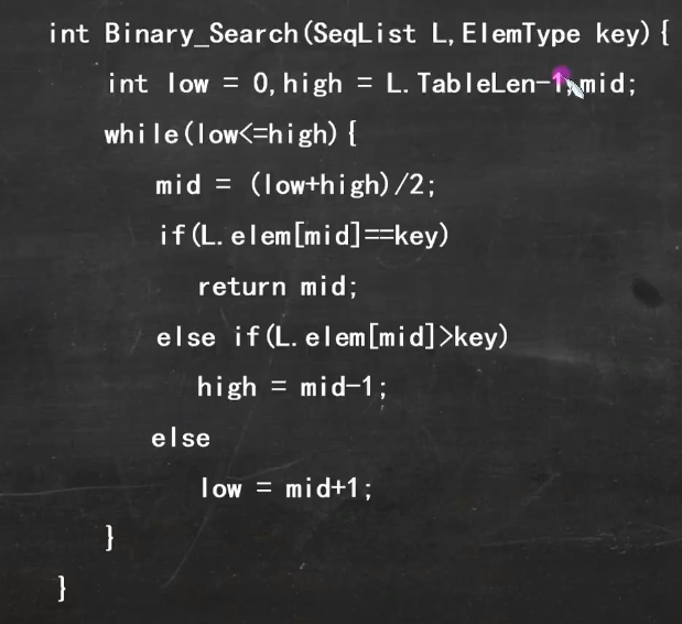 image-20250412202604884