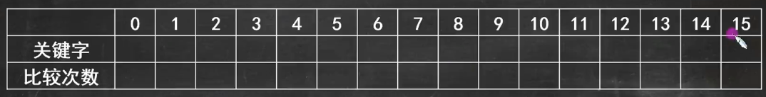 image-20250413154704984