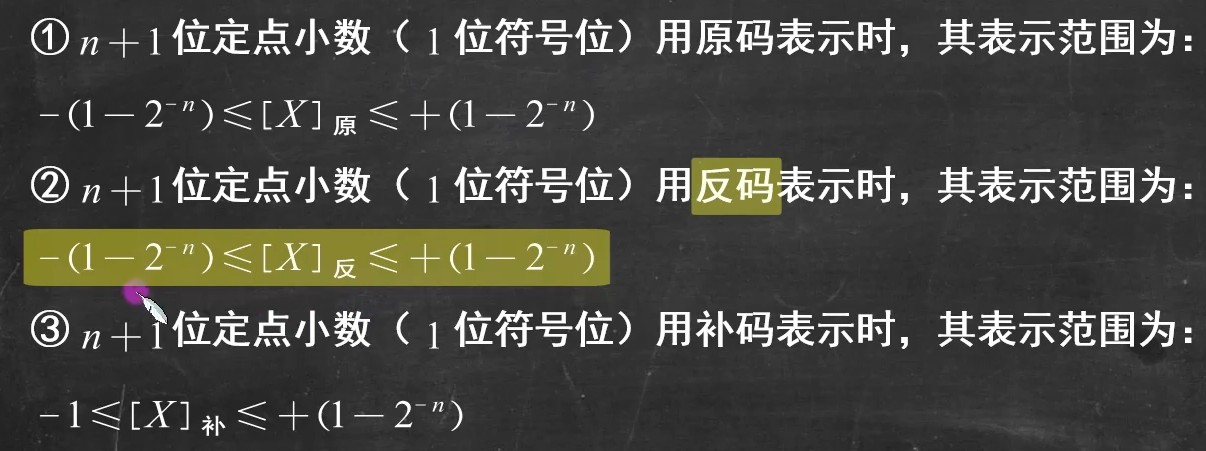 image-20250511150702513