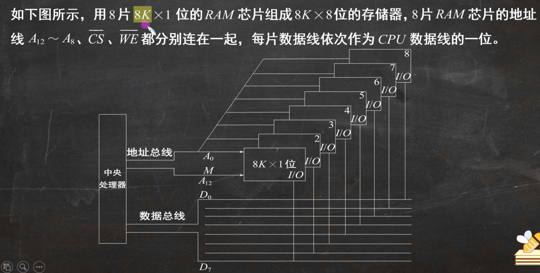 image-20250606180257593