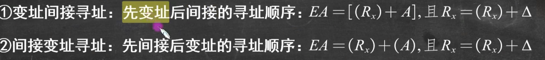 image-20250608195900391