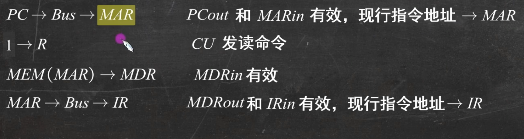 image-20250609023018625